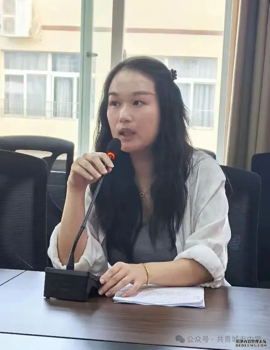 简篇-发挥示范引领,深化校本研究,聚力成果申报——共青城市中学召开教研组长专题会议 图片