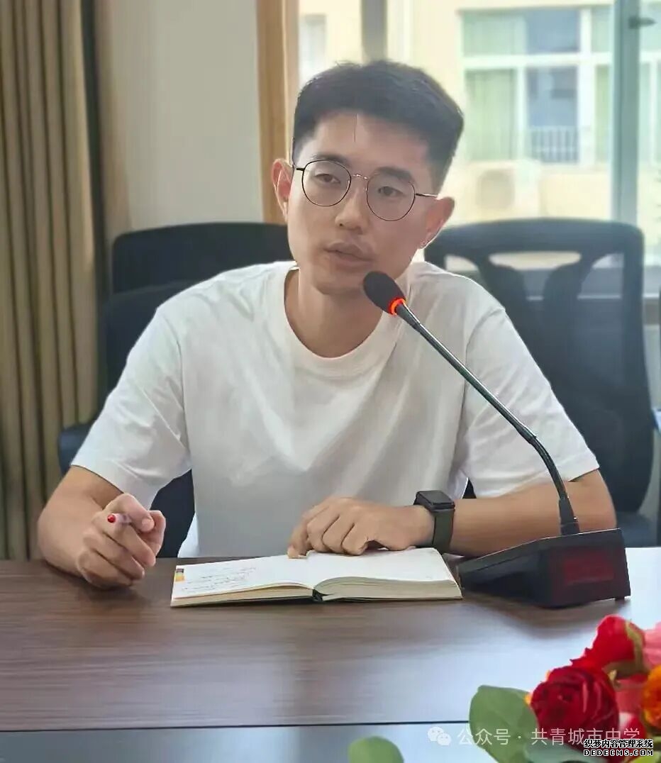 简篇-发挥示范引领,深化校本研究,聚力成果申报——共青城市中学召开教研组长专题会议 图片