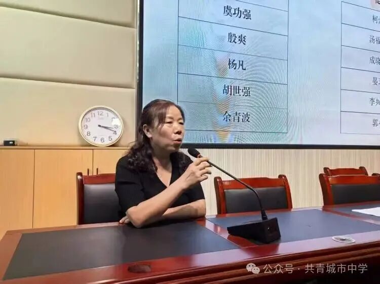 简篇-共青城市中学师徒结对 | 青蓝结对薪火传,互勉并行育芬芳 图片