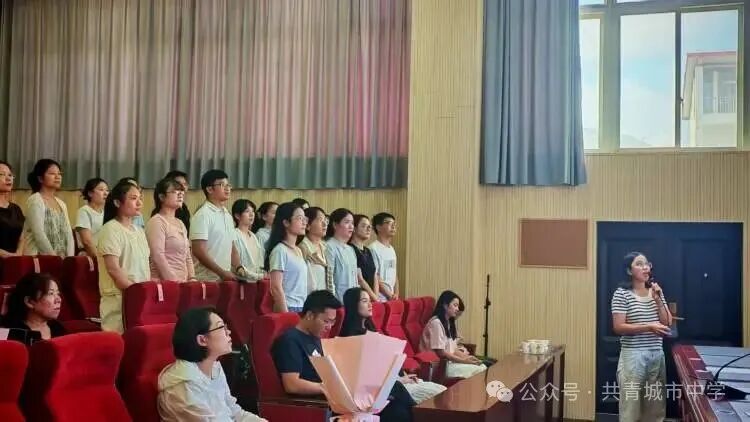 简篇-共青城市中学师徒结对 | 青蓝结对薪火传,互勉并行育芬芳 图片