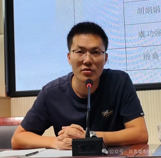 简篇-共青城市中学师徒结对 | 青蓝结对薪火传,互勉并行育芬芳 图片