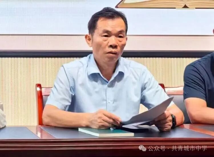 简篇-共青城市中学师徒结对 | 青蓝结对薪火传,互勉并行育芬芳 图片