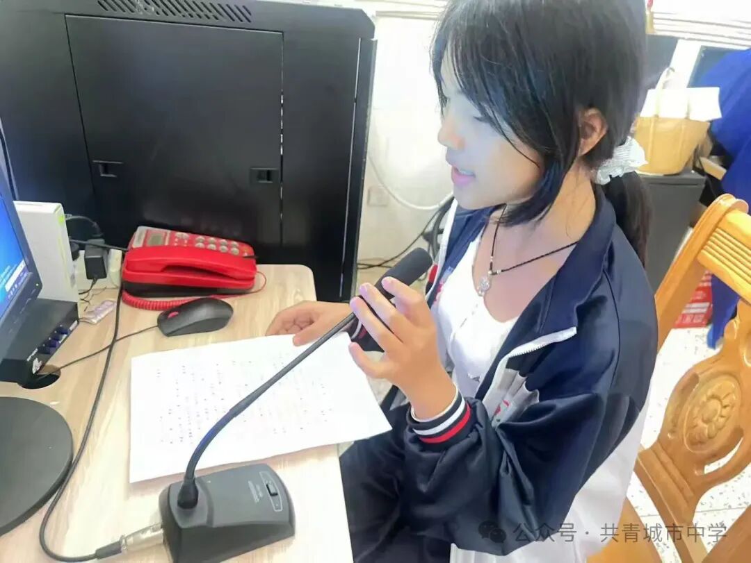 简篇-珍爱生命,远离溺水 | 共青城市中学主题升旗仪式 图片