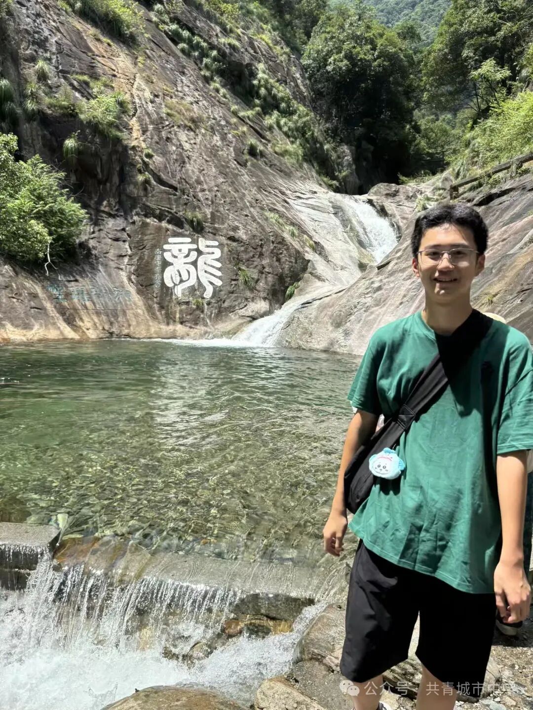 简篇-学长有话对你说 图片