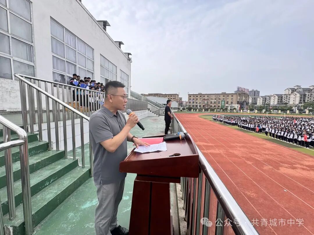 简篇-悦纳自我 ,“心”花绽放
——心理健康主题活动 图片