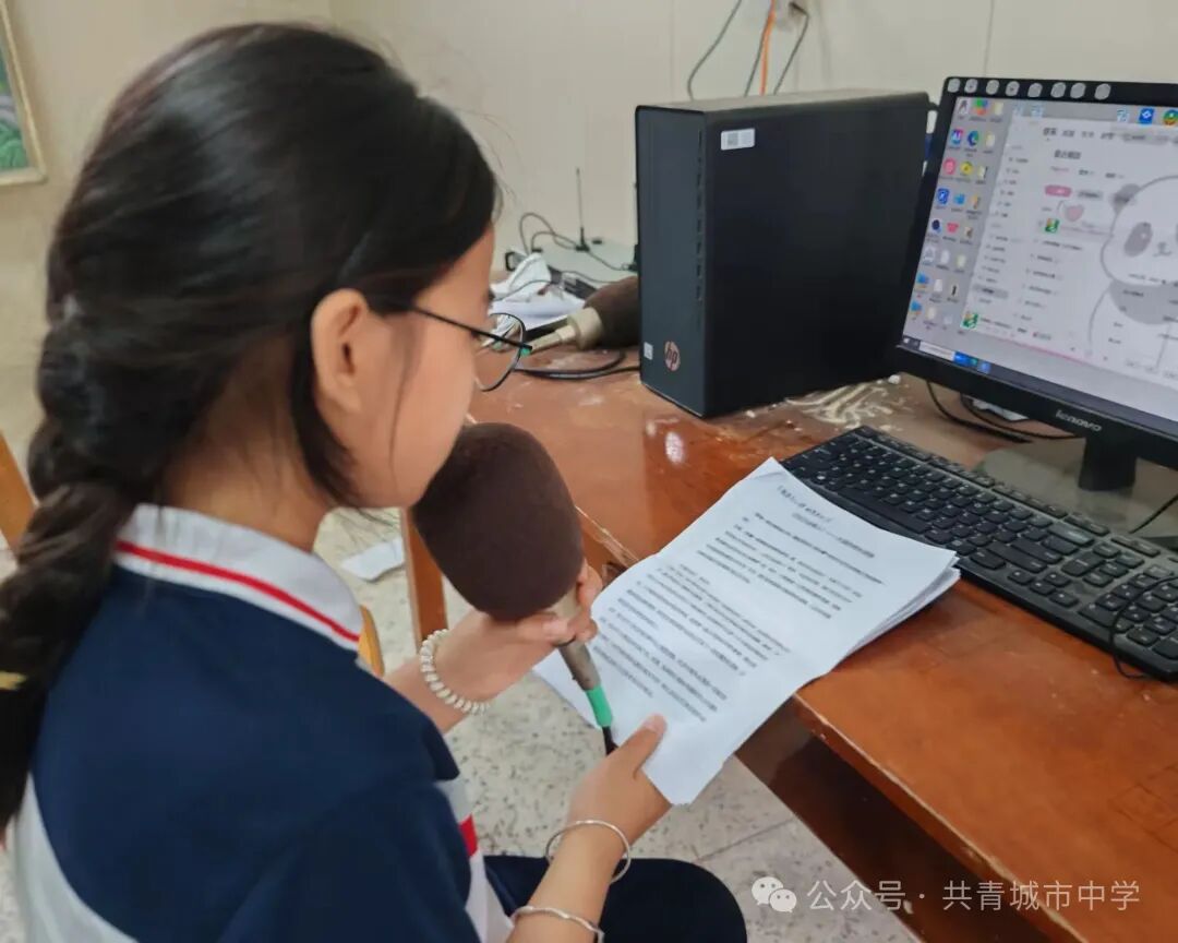 简篇-悦纳自我 ,“心”花绽放
——心理健康主题活动 图片