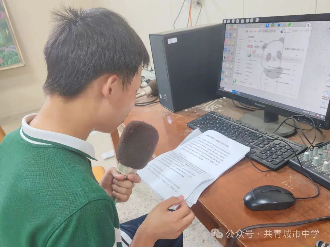 简篇-悦纳自我 ,“心”花绽放
——心理健康主题活动 图片