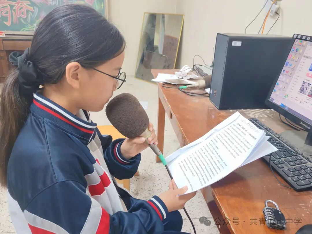 简篇-悦纳自我 ,“心”花绽放
——心理健康主题活动 图片