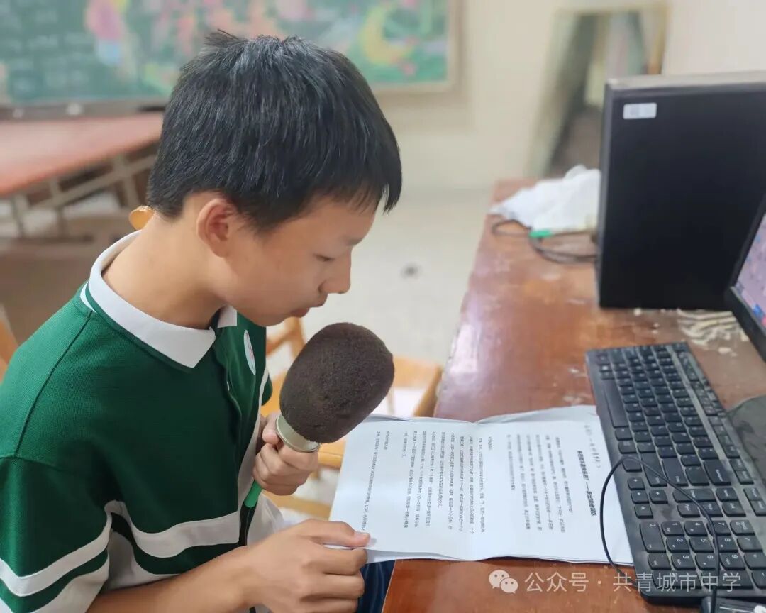 简篇-悦纳自我 ,“心”花绽放
——心理健康主题活动 图片